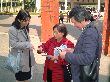 DSCF0051